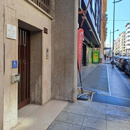Apartamento Miparia 154 Holiday